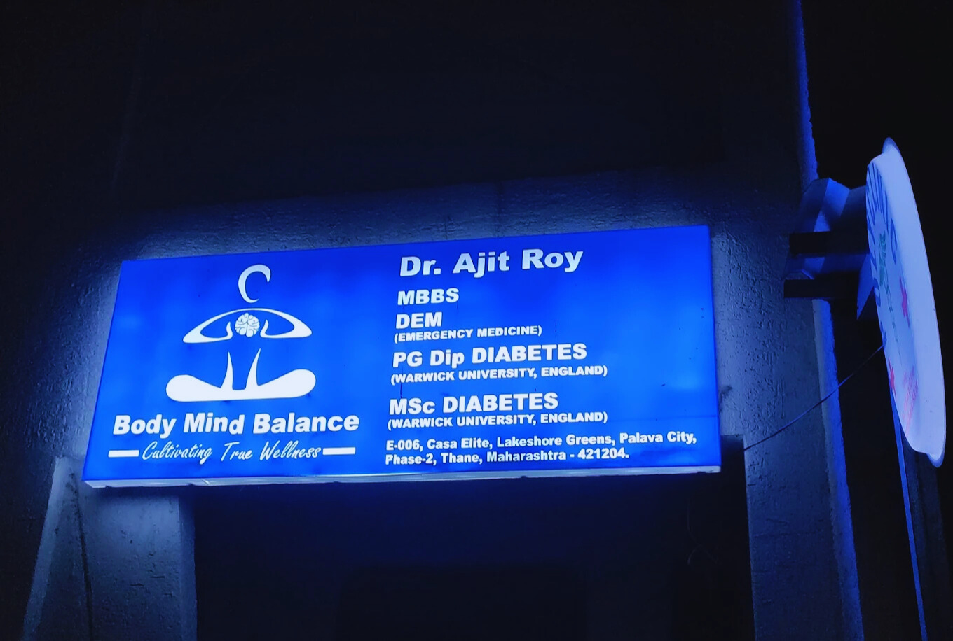 Body Mind Balance Clinic Front View